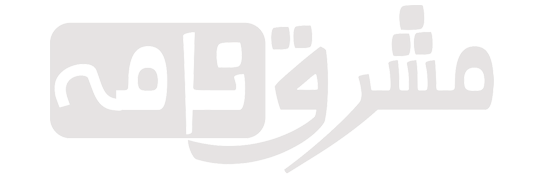 مشرق نامہ