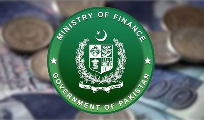 محکمہ خزانہ پاکستان