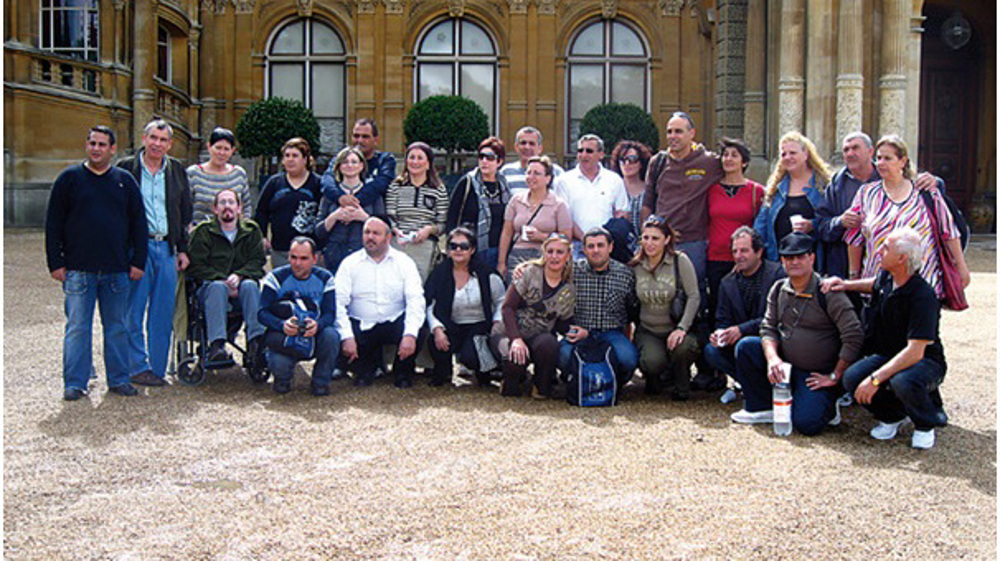 ایک اور منظر… جو اب ہٹا دیا گیا ہے۔
